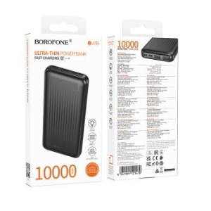 Power Bank 10000mAh 2xUSB Borofone BJ78 Clever Czarny - 207554