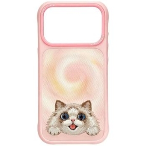 Markowy Hard Case Nimmy Big Eyed Lying Ragdoll Cat z MagSafe Apple iPhone 18 Pro Max / 17 Pro Max Różowy - 208153