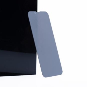 Szkło Hartowane 5D Full Glue Tempered Glass Privacy Apple iPhone 15 / 16 Czarny - 209057